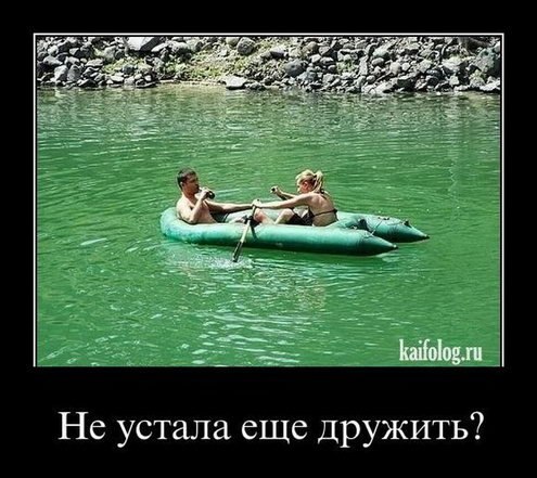 Оля Зеленская | Ростов-на-Дону