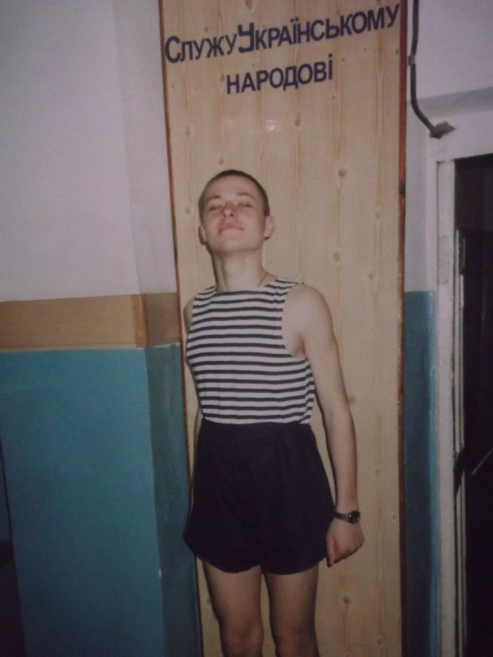 Вячеслав Яровенко | Уютное