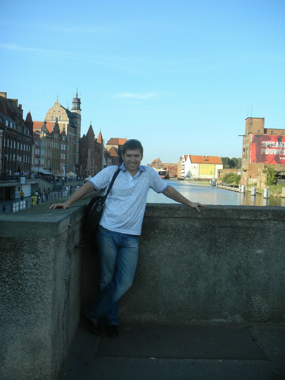 Сергей Махновский | Харьков