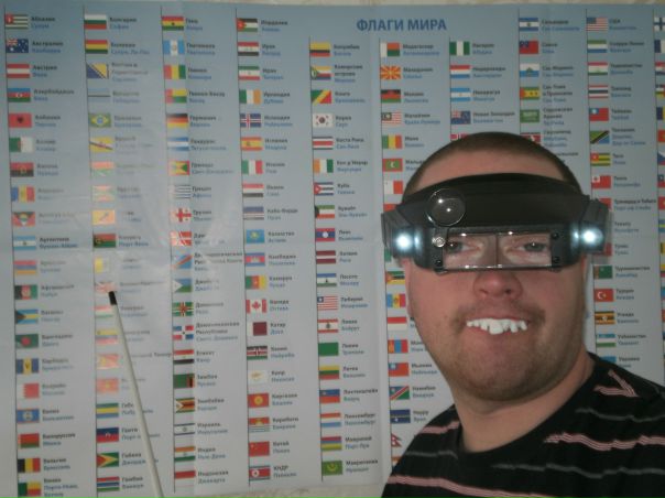 №20, Виктор Башин №20, Виктор Башин