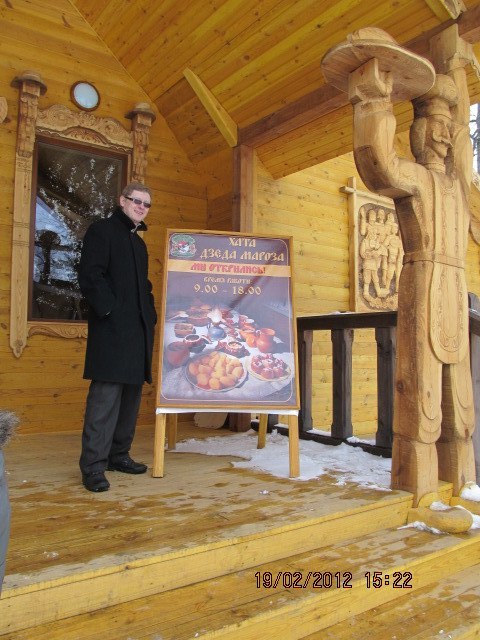 Владимир Сазанович | Брест