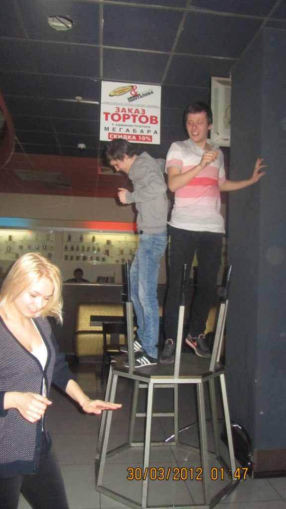 Екатерина Козина ♥ | Санкт-Петербург