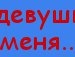 Илья Звольский фотография #15
