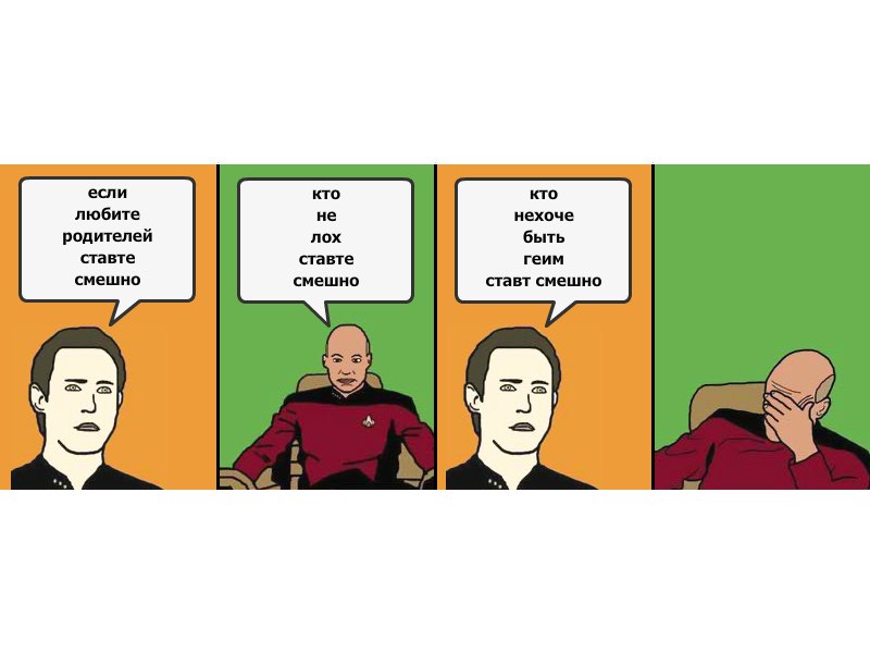 Овик Варданян | Харьков