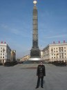 Фотография Тамара Иванова