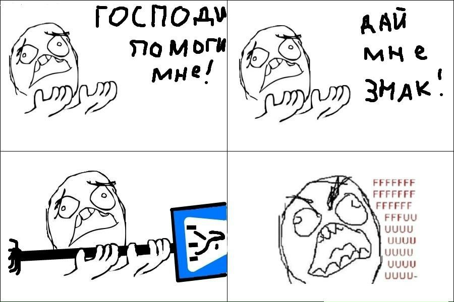 №68, Александр Ломтев, 31 год, Днепр (Днепропетровск) №68, Александр Ломтев, 31 год, Днепр (Днепропетровск)