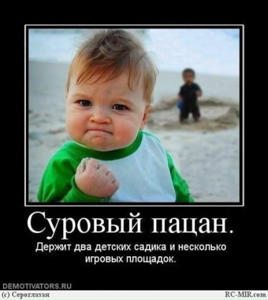 №13, Олег Головин, Санкт-Петербург №13, Олег Головин, Санкт-Петербург