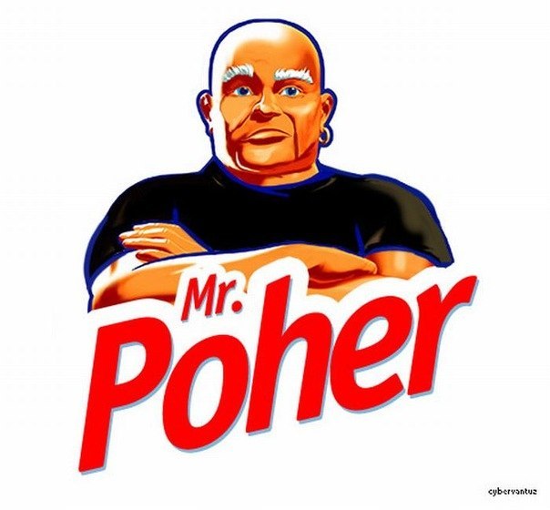 №32, Тимур Мажитов, 36 лет, Челябинск №32, Тимур Мажитов, 36 лет, Челябинск