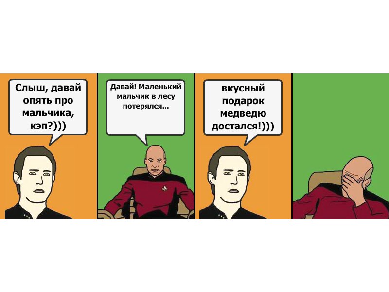 Артем Демаков | Вологда