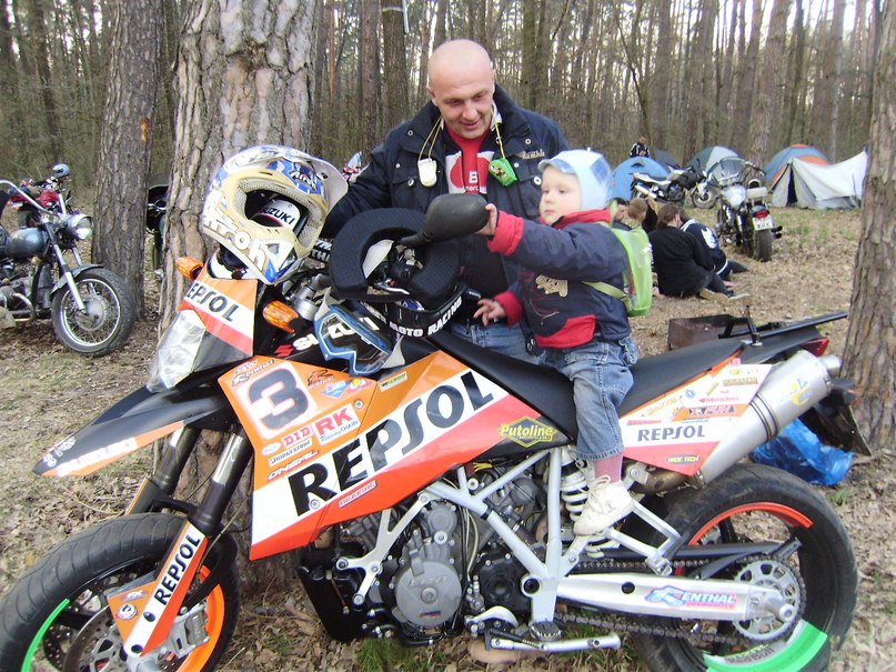 Александр Меркулов | Житомир