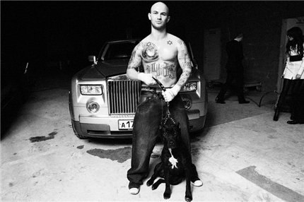 Dima Stavropolskij | Frankfurt am Main