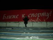№40 Анютка Костикова 26.04.1992: профиль, фото, статус - ВКонтакте №40 Анютка Костикова 26.04.1992: профиль, фото, статус - ВКонтакте