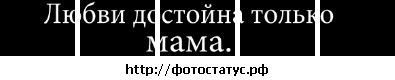 №20 Аня Варфоломеева 23.10.1993: профиль, фото, статус - ВКонтакте