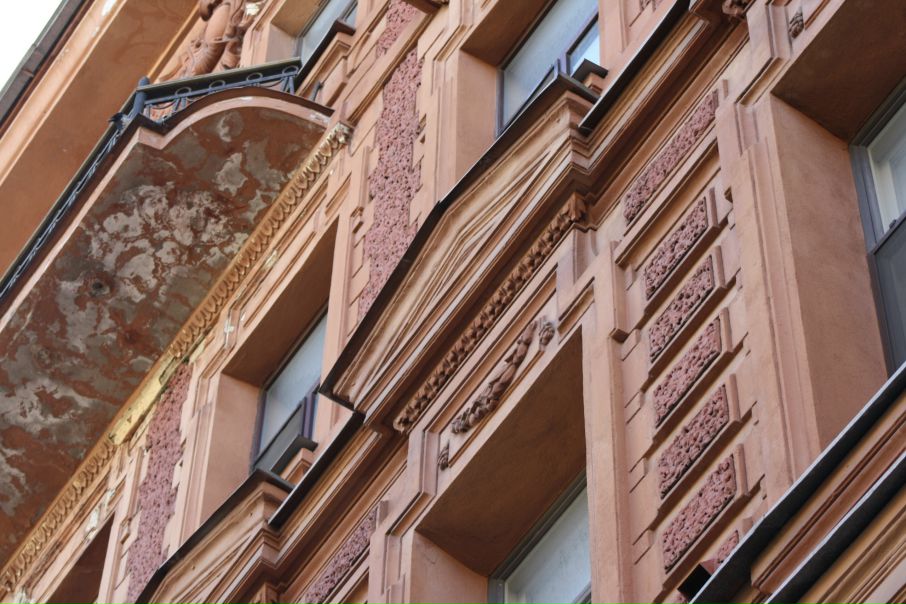 №28, Птица Сова, Санкт-Петербург №28, Птица Сова, Санкт-Петербург