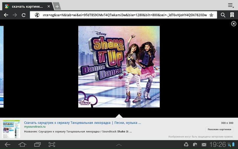 Даша Казанцева дракула | Екатеринбург