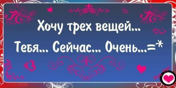 №97, Алина Малышева, 27 лет, Симферополь №97, Алина Малышева, 27 лет, Симферополь