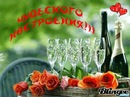 Фотография Дубины Наталии