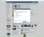 №4 Виталий Рыжков 12.06.1989: профиль, фото, статус - ВКонтакте