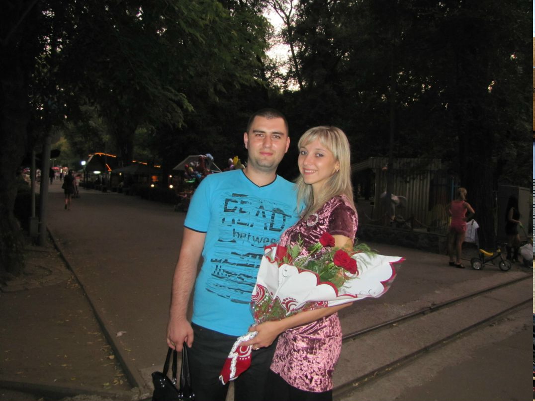 Наталья Концур | Днепр (Днепропетровск)