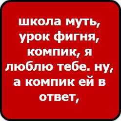 Александра Меркулова | Москва