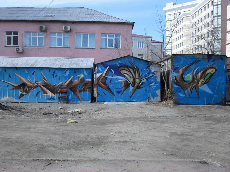 Наталья Канатникова | Барнаул (деревня)