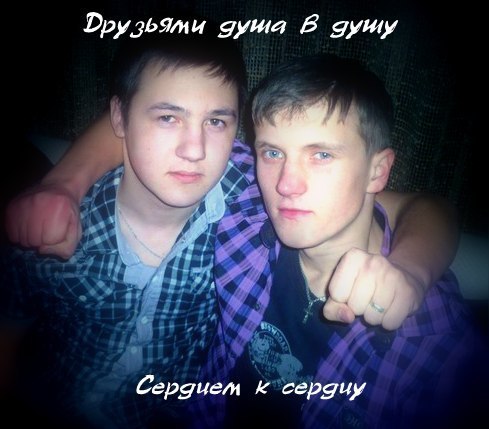 Сергей Теклюк | Литин