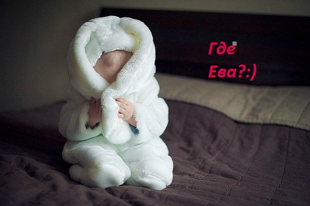 Татьяна Герасимова | Ульяновск