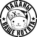 Илья Лазарев, , 01.12