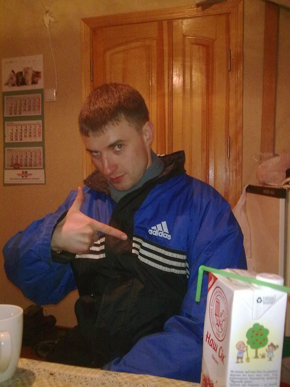 Александр Голдун | Кременчуг