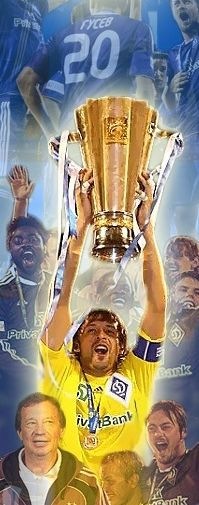 №140, Іванна Костюк, 32 года, Луцк №140, Іванна Костюк, 32 года, Луцк