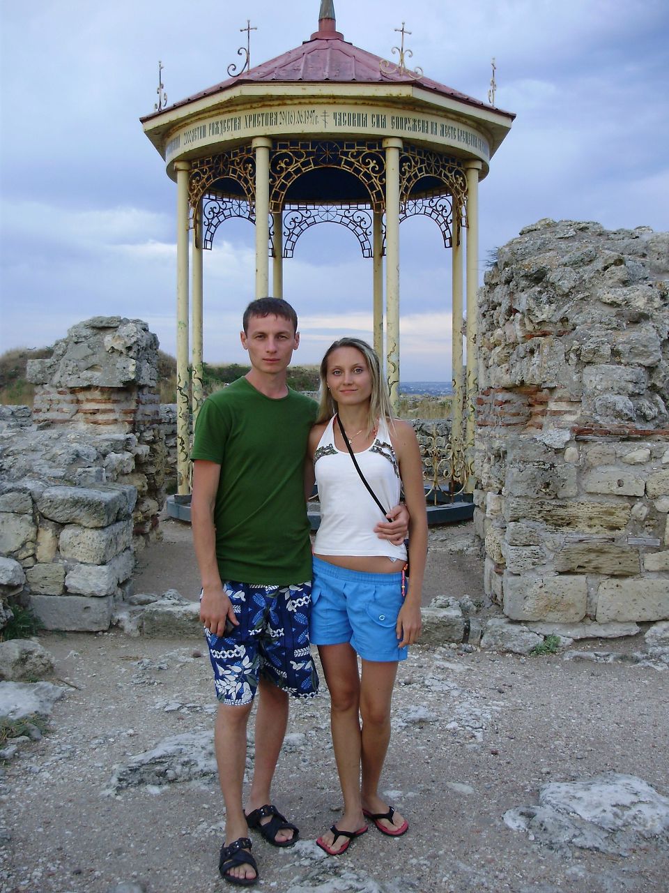 Марина Дашевская | Rotterdam