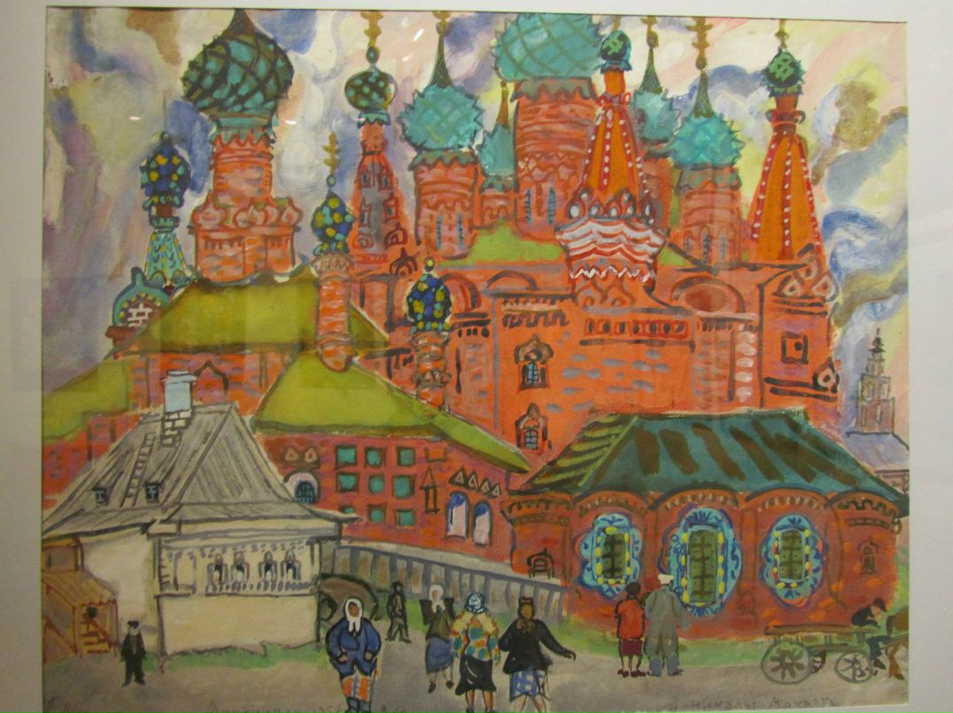 Мария Мальчевская | Москва