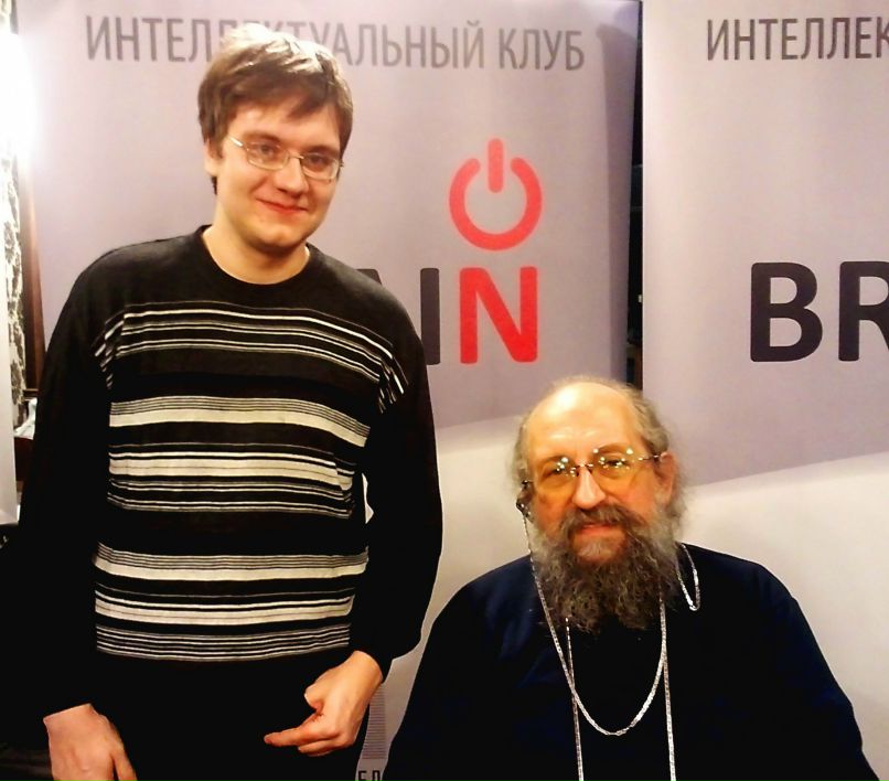 Константин Переяслов | Москва