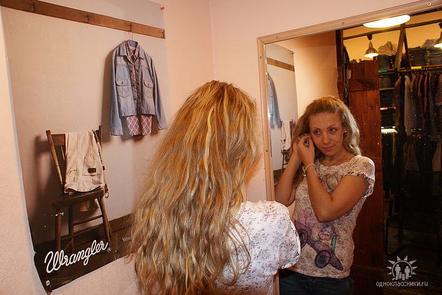 Надежда Лоскутова | Москва