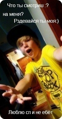 Артем Лапин (̶O̶n̶l̶i̶n̶e̶) | Санкт-Петербург