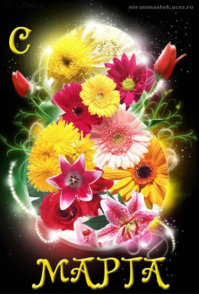 №42, Ірина Щербатюк, 32 года, Porto №42, Ірина Щербатюк, 32 года, Porto