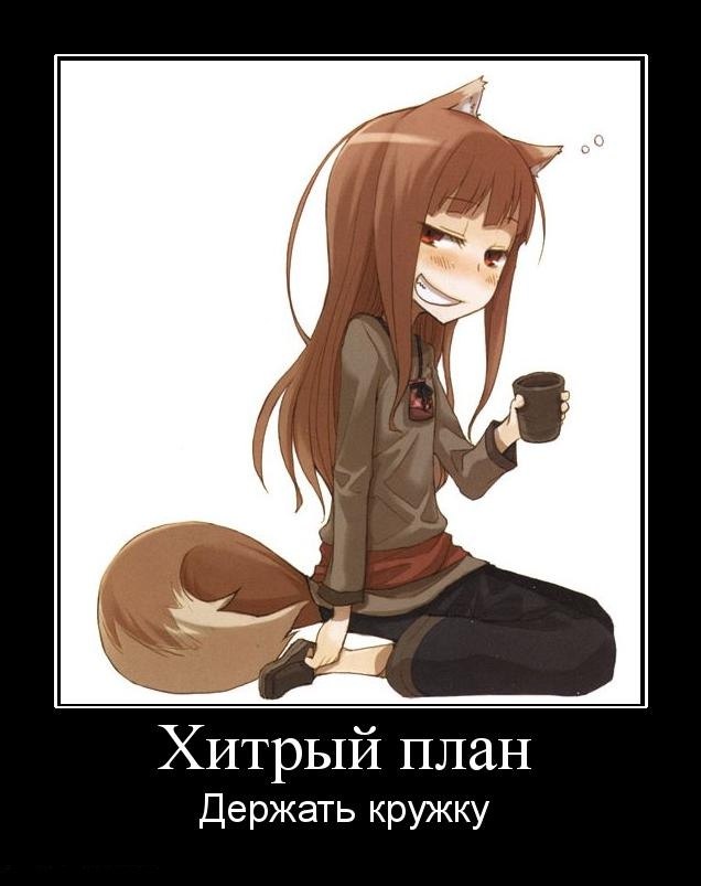 Женя Котуз Викторовна | Днепр (Днепропетровск)