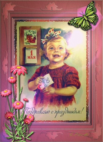 №88, Диана Абрамова-Медведева, Санкт-Петербург, Россия №88, Диана Абрамова-Медведева, Санкт-Петербург, Россия