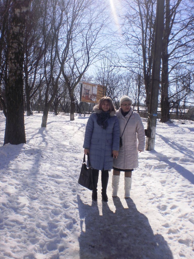 Оксана Вовк | Тернополь