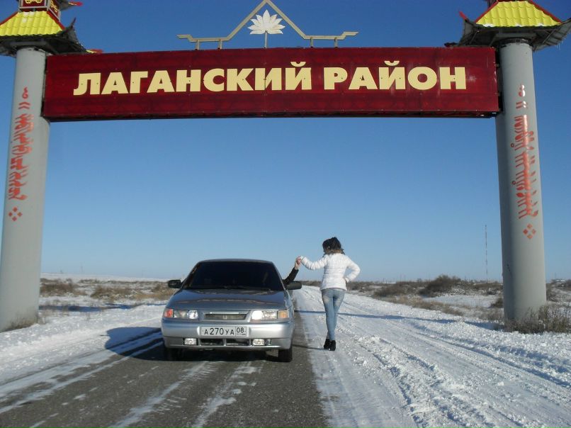 Алдар Горяев (̅_̅((̅_̅_̅_̅_̅_̅_̅()ڪے | Лагань