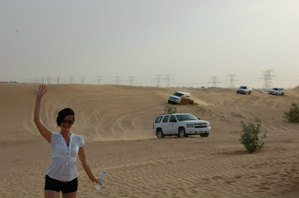 Светлана Данилейченко | Кременчуг