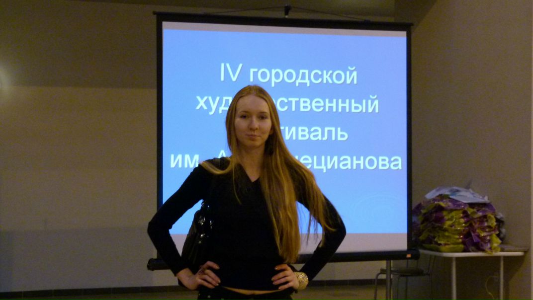 №89, Ольга Мелехеда, Алушта №89, Ольга Мелехеда, Алушта