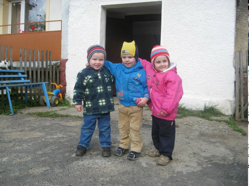 Софія Яремко | Болехов