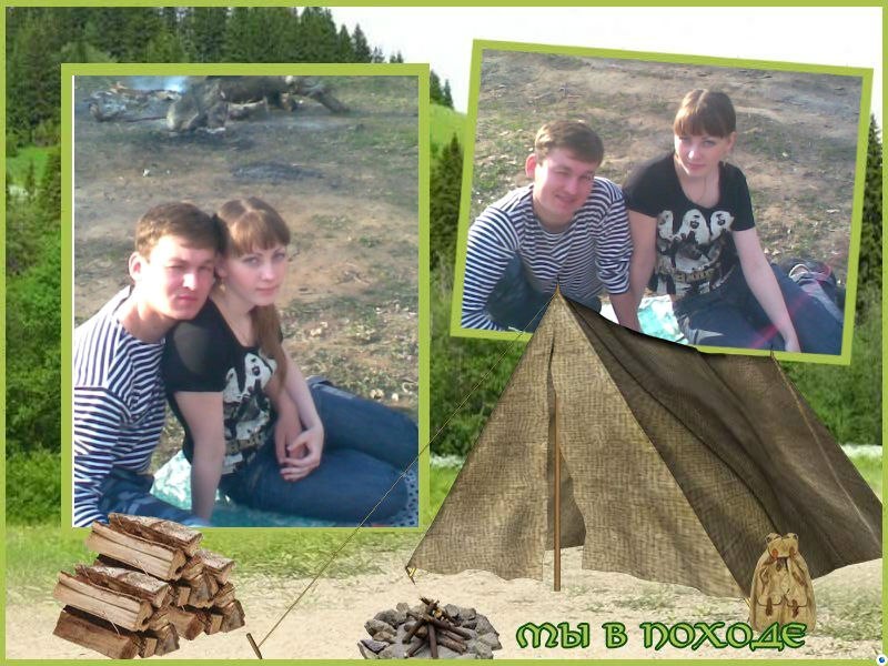 Юлия Тарасова | Стерлитамак