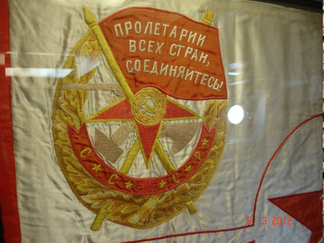 Серый Лебедев | Одесса