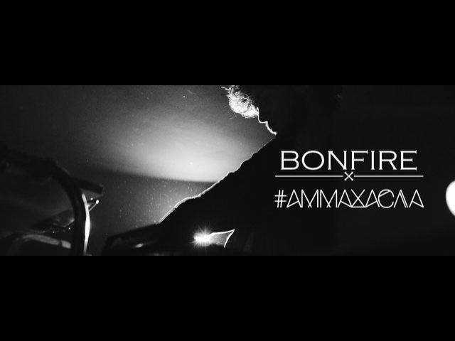 BASSQUAID - АММАХАСЛА х BONFIRE