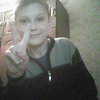 Дима Сумцов
