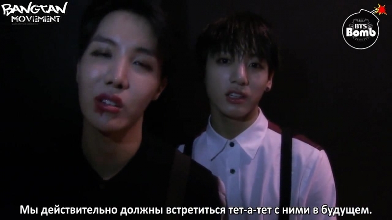 RUS SUB BANGTAN BOMB after M countdown 1st place