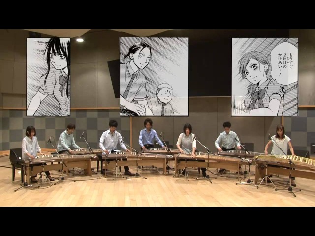 この音とまれ! 作中オリジナル楽曲「久遠」