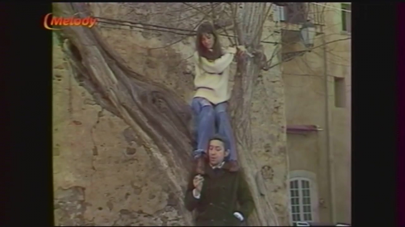 Serge Gainsbourg